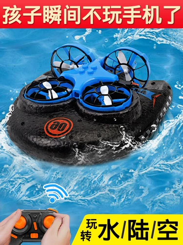 Детская игрушка для мальчиков для детского сада для школьников для друга, подарок на день рождения, 10 лет