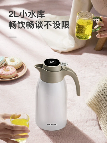 富光 Умный термос, вместительный и большой портативный чайник для домашнего использования для гостиной из нержавеющей стали