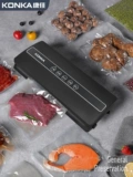 Conka Full Automatic Vacuum Che Machine Mabring Small Wet Wet и Fresh Food Cackaging Machine Sagns Commercial
