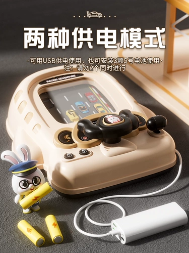 Гоночный автомобиль, транспорт для мальчиков, игрушка, 6 лет, обучение