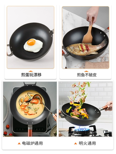 Jiuyang Незащитная мебель для жарки на горшечной горшке Электромагнитная плита угольная газовая плита специально подходит для небольших нежилых горшков