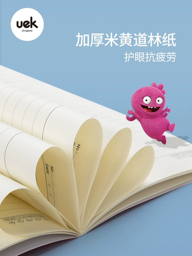 Ноутбук, книга, блокнот для школьников, универсальные канцтовары, рабочая тетрадь, увеличенная толщина, бизнес-версия