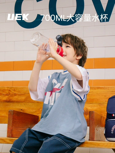 Детский летний портативный милый вместительный и большой чайник подходит для мужчин и женщин для детского сада, защита при падении