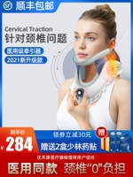 Шейный тяга шейного отряда приливные ортодонтические артефакты