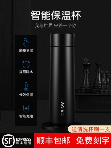 Подарок на день рождения мальчик подруг, друг друга, практическое удивление для ее мужа и мужчин специального творческого дня учителей, чтобы отправить учителей