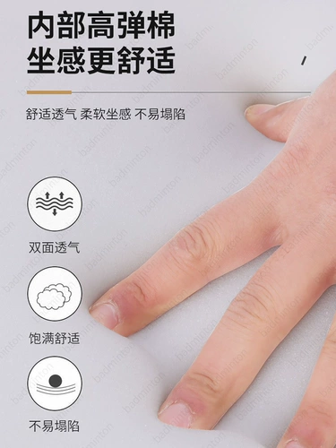 Современная и минималистичная подставка для ног, крутящаяся касса для домашнего использования