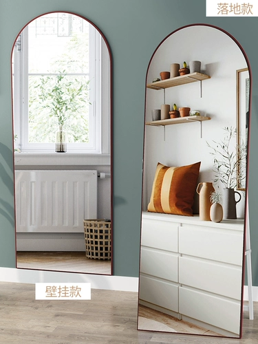 Трехмерное большое зеркало полное зеркало зеркало зеркало зеркало домашняя заправка зеркало девушка висящая настенная одежда