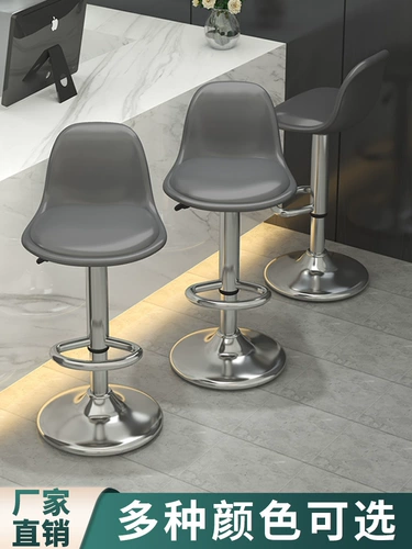 Современная и минималистичная подставка для ног, крутящаяся касса для домашнего использования