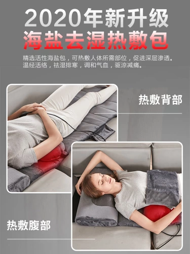 Матрас, универсальный массажер, подушка для всего тела для домашнего использования