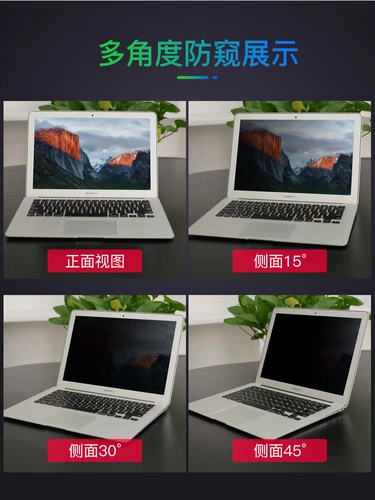 Apple, Mac, ноутбук, экран, 15 дюймов, 13.3 дюймов, 15.6 дюймов