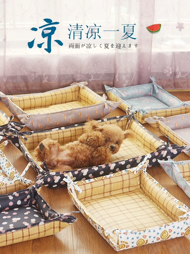 Коврик, охлаждающий ковер для сна, кот, домашний питомец