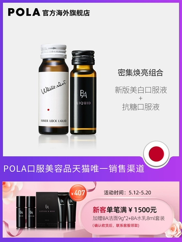 Ri li pola  l l l 勤 日  砟诿 砟诿 砟诿 日 ダ ダ ダ ダ