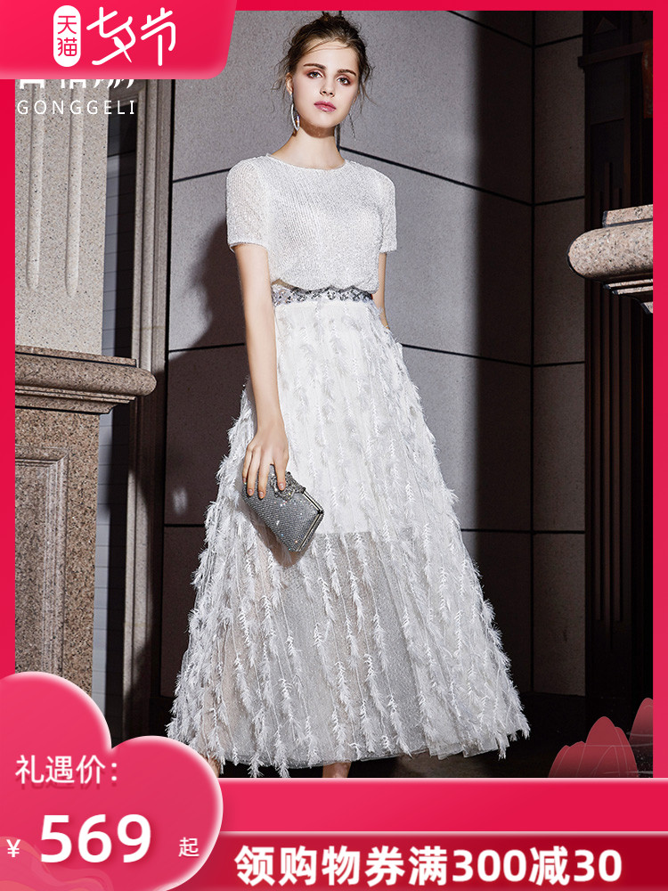 White dress Six -year old shop white dress small skirt can wear banquet host actress performances