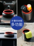 Применимо к Tian CRV, RV Binzhi xrv Haoying Auto Suppors