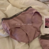 Комфортное мягкое сексуальное нижнее белье, средняя посадка