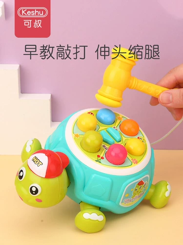 Играя в игрушечную игрушку с одним или двумя детьми, дети, детская головоломка 0-1 Baby Boy 4 девочки 3-летние дети 2