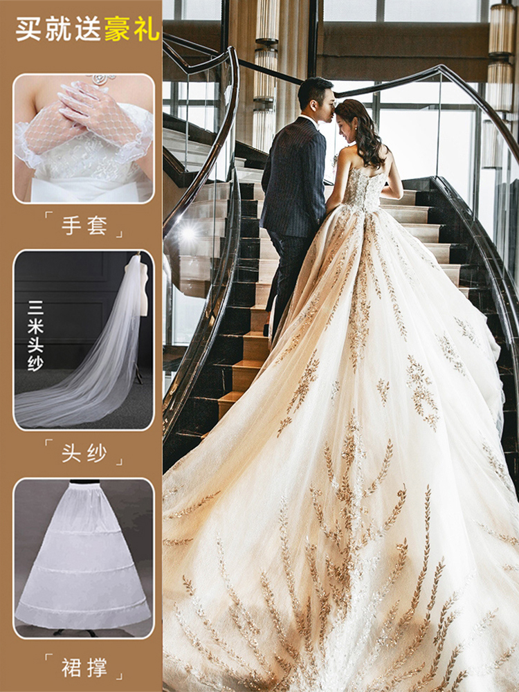 Six -year -old shop luxurious wedding heavy workers wedding girl 2022 new bride winter long sleeve forest, super immortal dream tail, thin shoulder Six -year -old shop luxurious wedding heavy workers wedding girl 2022 new bride winter long sleeve forest, super immortal dream tail, thin shoulder