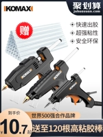 灙 舵 啍鑳 Рудди