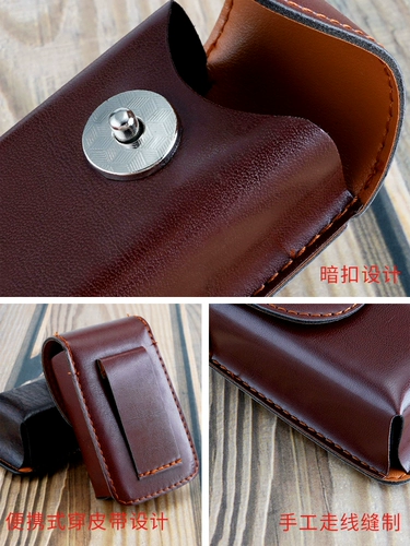 Очки коробки шесть -летняя магазин восемь цветной коробки для глаз Складка старая цветочная коробка Мужчины и женщины Портативная ПУ кора может носить ремень Старая цветочная коробка