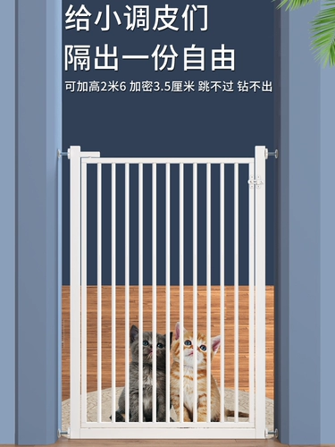 Блокировка дверей домашнего животного забора о заборе кошачья клетка.