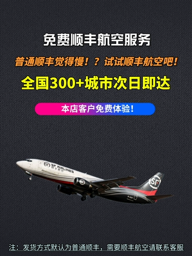 [Бесплатная гравюра] Nicesnc200nt200 Acacia Full Board Ukulele Ulaulele