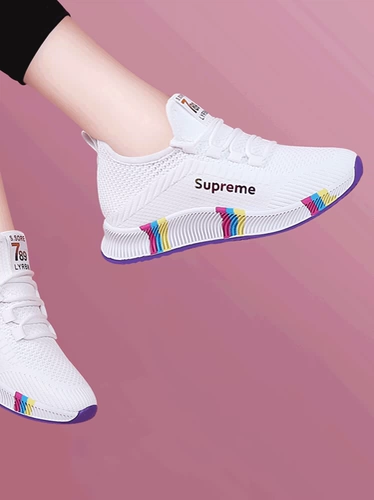 Спортивная обувь для спортзала, дышащие танцующие туфли, мягкая подошва, коллекция 2021, тренд сезона