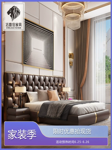 Современная и минималистичная ткань, креативная вилла, дизайнерская мебель, Италия, делается под заказ