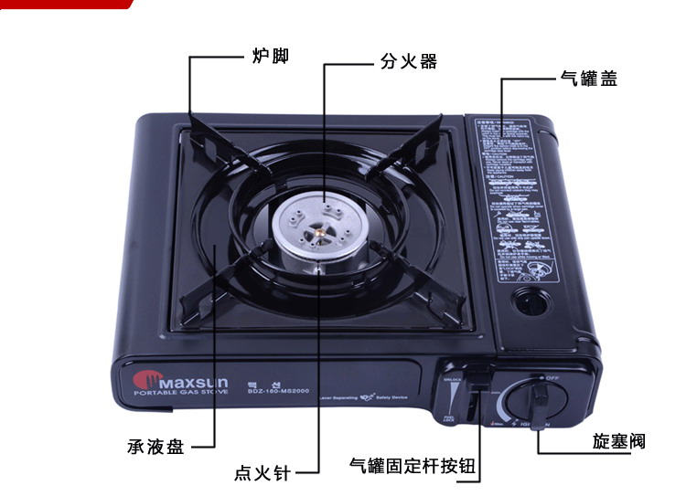 Lò tươi thẻ ngoài trời dã ngoại dã ngoại bếp lò di động bếp gas bếp hoang nhà lửa đầu nồi hơi - Bếp lò / bộ đồ ăn / đồ nướng dã ngoại bán bếp ga mini