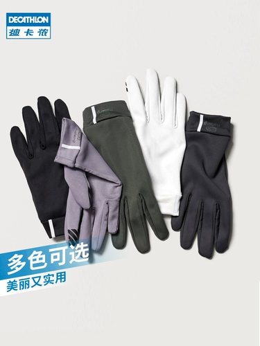 Decathlon Plus Velvet Touch Scence Screen Glove Ride Sports