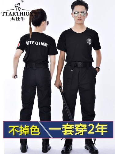 Летняя униформа для тренировок, быстросохнущая летняя одежда, хлопковая футболка, комбинезон, короткий рукав, делается под заказ