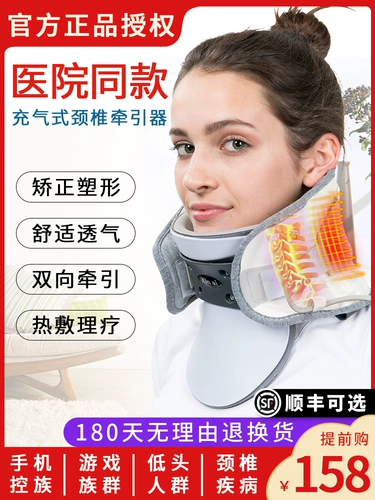 Детский крем от экземы для младенца, против зуда, наружное применение