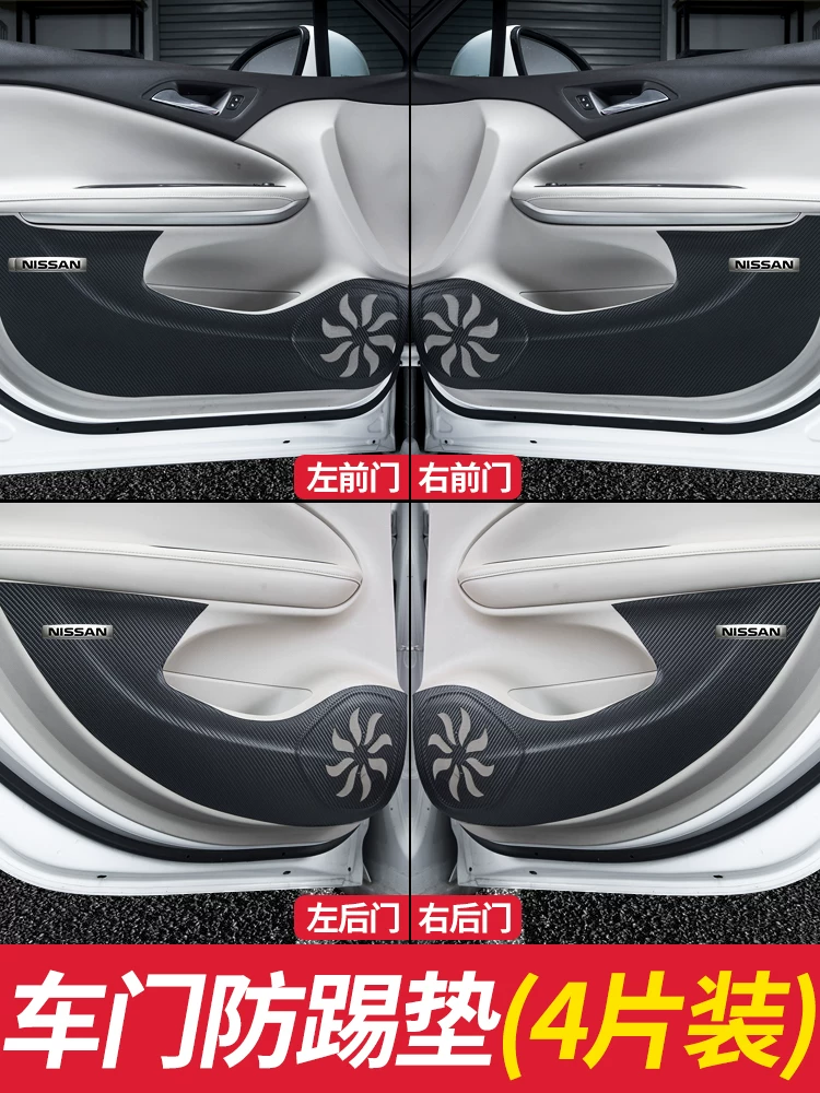 Грузовик Dongfeng Zhengzhou Nissan Ruiqi 6 Ruiqi аксессуары D22 пикап зонтик декоративная наклейка окошка двери коврик