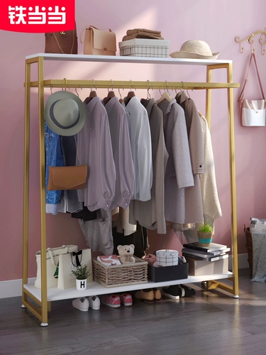 Плащ Hitzhanding Double Row Displose Rangers Net Red INS спальня Cool Food Store Многояменное шоу