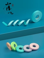 Bird Heart Heart Guzheng Tape Professional играет на ленту.