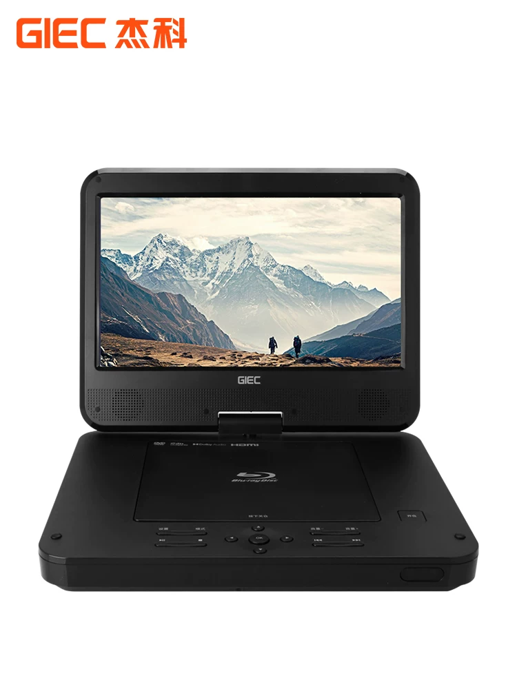 Портативный Blu-ray проигрыватель GIEC Jico BDP-G360 с мобильным DVD-плеером, интеграция HD дома, портативный видеодиск