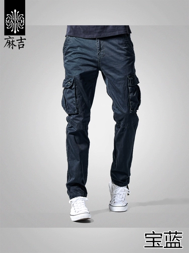 Модные дорожные штаны, облегающий крой, осенние, свободный прямой крой