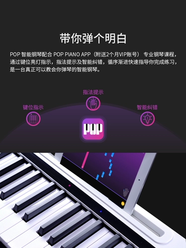 MidiPlus Пузырька рука 巽 Zhiyi Portable 88 鄣   ㄒ ㄒ ㄒ ㄒ ㄒ ㄒ ㄒ ㄒ ㄒ ㄒ ㄒ ㄒ ㄒ