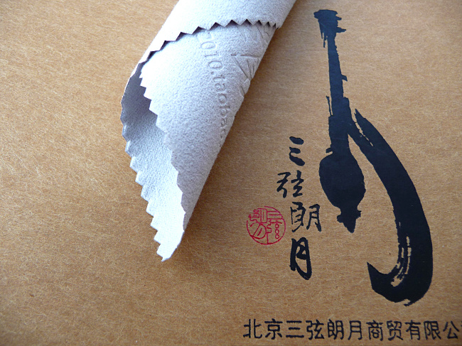 Sanxian Langyue Nhạc cụ Lau vải Thích hợp cho Guitar Guitar Piano Nhạc cụ Nhạc cụ Quốc gia (Lớn) - Phụ kiện nhạc cụ dây đàn guitar acoustic elixir