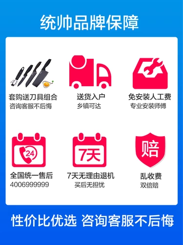 Лидер (лидер) Haier выпустил 93 -литровый холодильник -холодильник -одиночный поклонник.