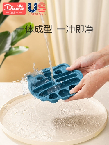 Детская термостойкая силиконовая форма, можно готовить на пару, полный комплект