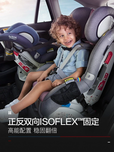 Pre-Lemon Ritax 蔮 на ступенька на    -4-летний ребенок  Zhai 豂 Sofix Возьмите стол