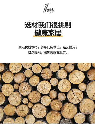 Цветочная стойка Балконная комната Внутренняя многослойная сплошная древесная посадка гостиной -Дома -Флешай зеленый добыча горшок с антикоррозионной посадкой