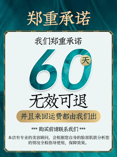 Осветляющий восстанавливающий крем, гель алоэ вера подходит для мужчин и женщин, анти-акне, скрывает прыщи