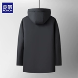 Пуховик, демисезонная съёмная зимняя толстовка с капюшоном, для среднего возраста