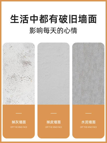 Самоклеющиеся трехмерные водонепроницаемые водостойкие обои на стену, пеноблок, наклейки, в 3d формате