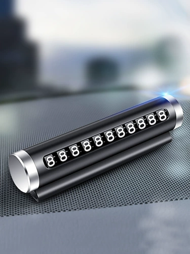 Автомобильная временная парковка номерной знак мобильный номер телефона, автомобиль, нулевая машина, автомобиль внутри автомобиля, металлический солнцезащитный крем минималистская женщина