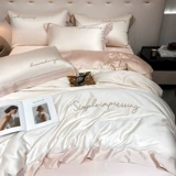 Импортный шелковый комплект, простыня, шелковистый пододеяльник, 200 шт, 4 предмета, постельные принадлежности