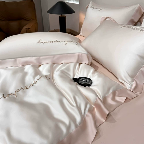 Импортный шелковый комплект, простыня, шелковистый пододеяльник, 200 шт, 4 предмета, постельные принадлежности