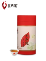 武夷星 Чай улун Да Хун Пао, каменный улун, чай горный улун