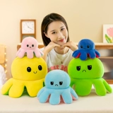 Милая двусторонная кукла, плюшевая эмоциональная игрушка, осьминог